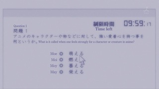 1392976747748