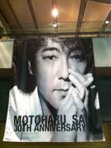 motoharu1106190