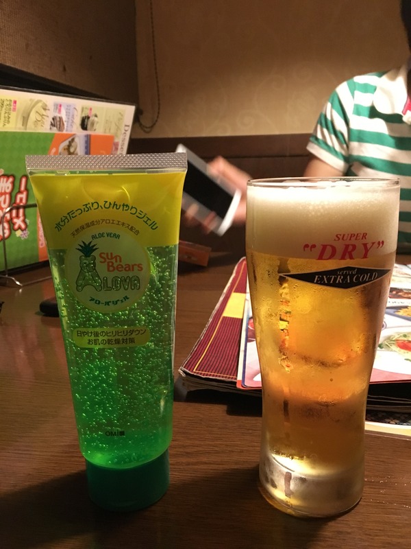47