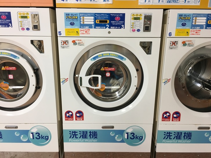 コインランドリー