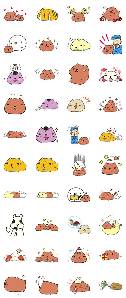 LINE スタンプ カピバラさん(キュルッとその2)