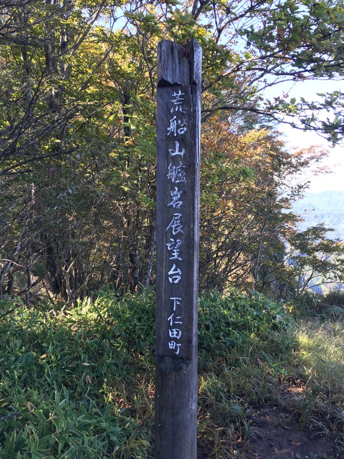 39a47d3f.jpg
