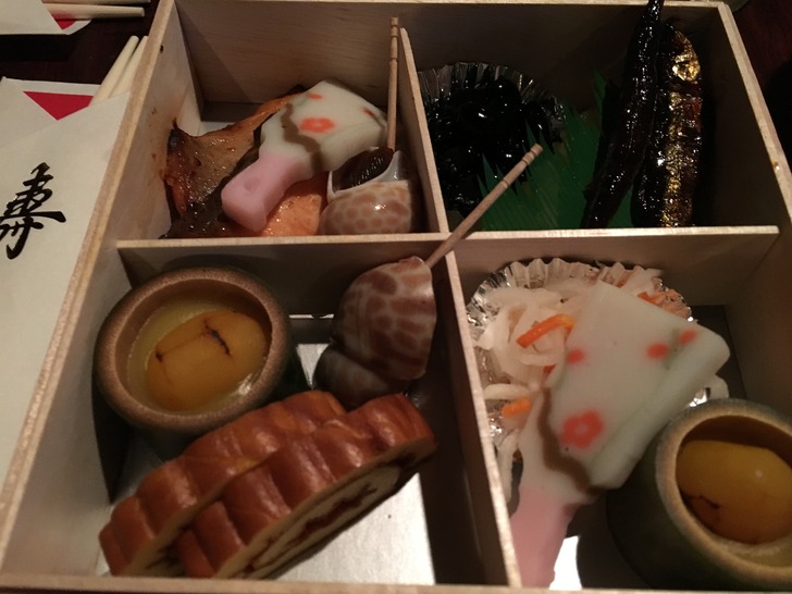 湯心亭 祝折詰