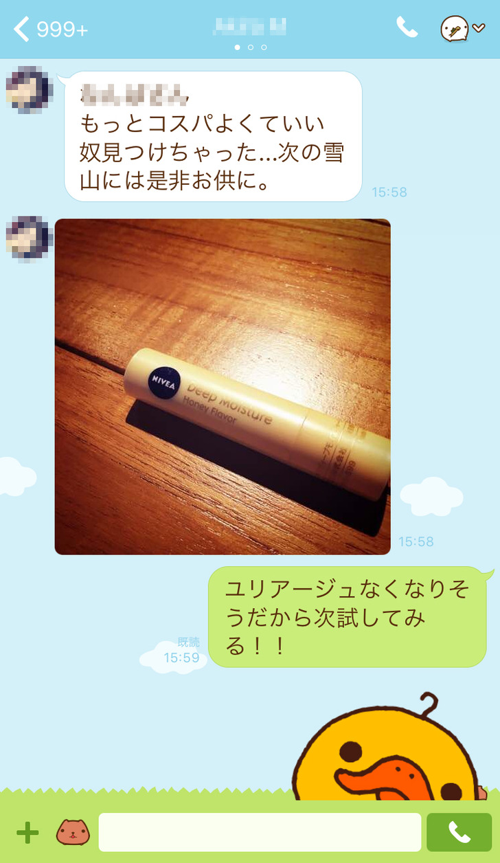 56