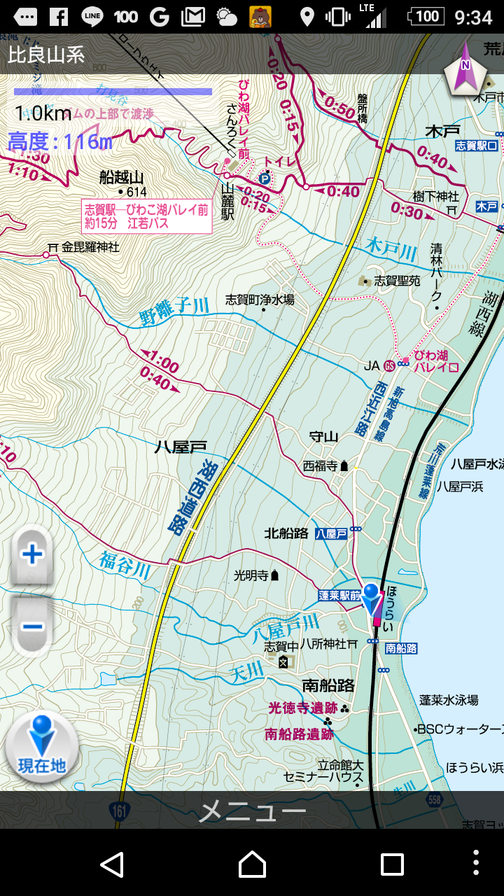 蓬莱駅