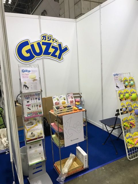 インターペット