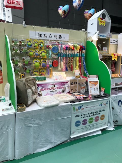 ジャペル展示会18年