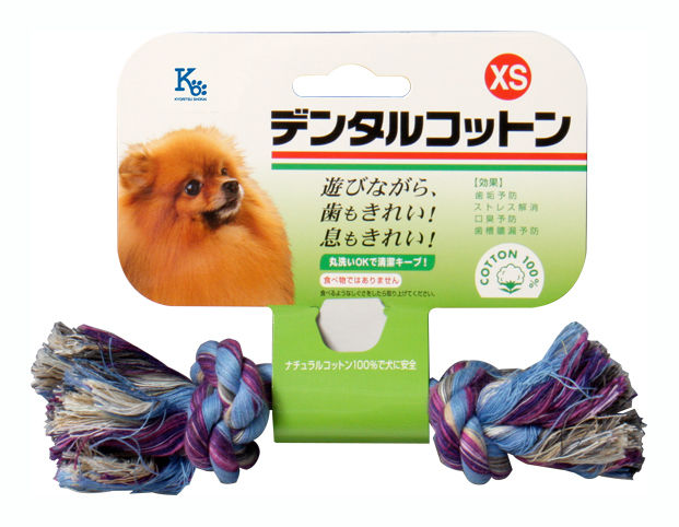 dental_cotton_color_XS
