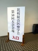 663430b9.jpg