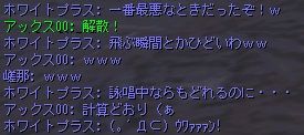 10・2 10