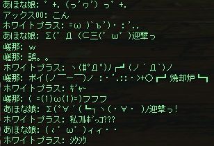 10・2 9