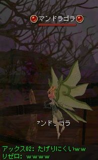 10・2 14