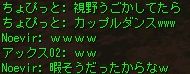 10・2 15