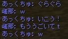 10・2 1