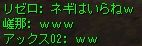 10・2 7