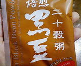 76650b50.jpg