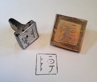 16681863_1413818765341665_5680266085339225014_n