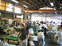 大原