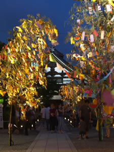七夕会