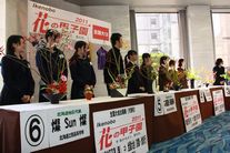 前回「花の甲子園2011」全国大会の様子