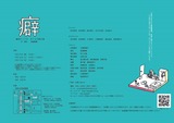 97854c17.jpg