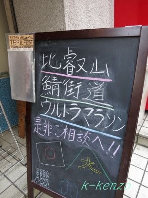 IMG_7811-20180513