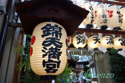 DSC00986-20180705