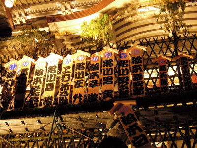 DSCN0059