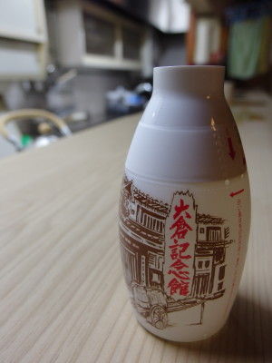 IMGP1844