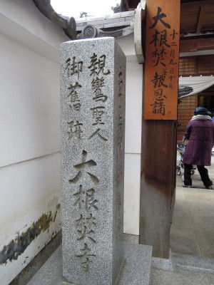 DSCN0159