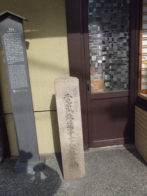 IMGP1771