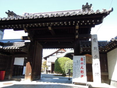 DSCN0165