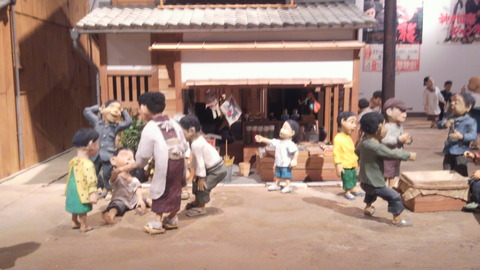 bc057aad.jpg