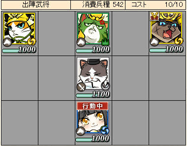 2016-02-02 12-33-48