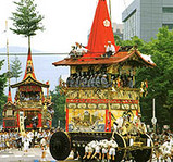 yamahoko