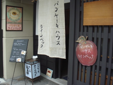 DSC01369