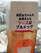 2971a032.jpg