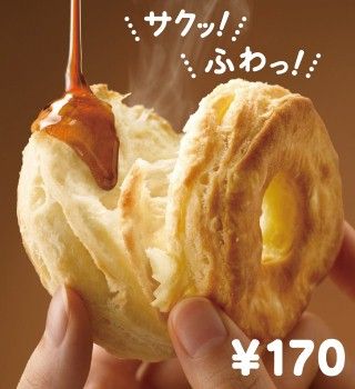 OR_side_01 (320x350)