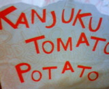 867c06f0.jpg