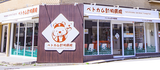 8a31027a.png
