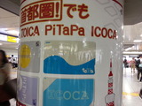 9985f05f.jpg