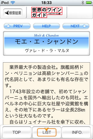 mzl_wtzsvuep_320x480-75