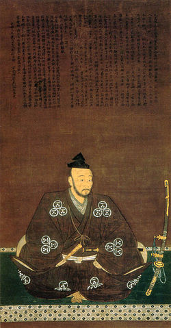 250px-Motonari_Mouri02