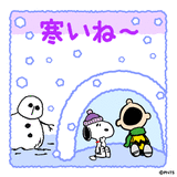 a8327cc5.gif
