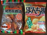 ca36f5c0.jpg