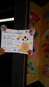 cc641151.jpg