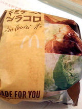ffe2acc9.jpg