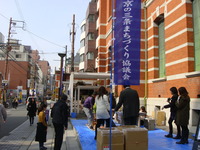 DSC05040
