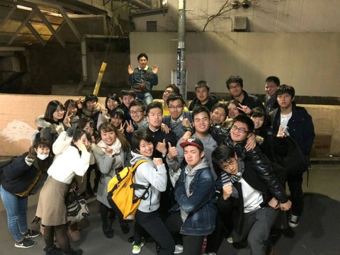 009 七忘 準幹部集合