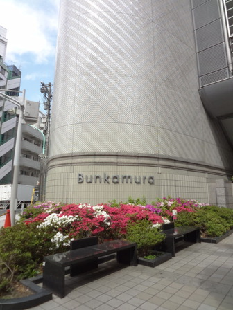 180412 Bunkamura ザ・ミュージアム